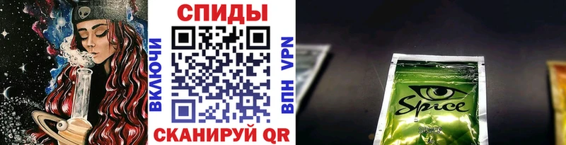 ссылка на мегу   Шумиха  БУТИРАТ бутандиол  площадка состав  наркотики 