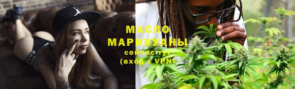 PSILOCYBIN Куйбышев