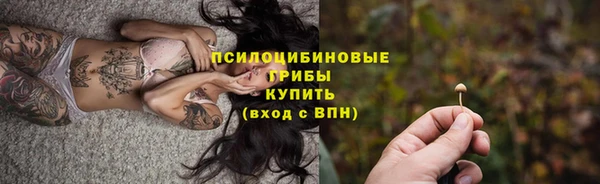 наркотики Кукмор