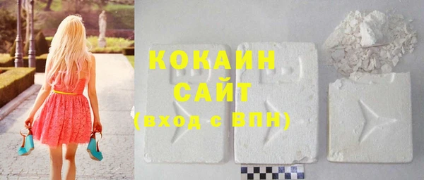 наркотики Кукмор