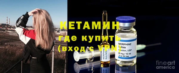 наркотики Кукмор