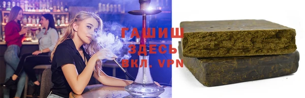 PSILOCYBIN Куйбышев