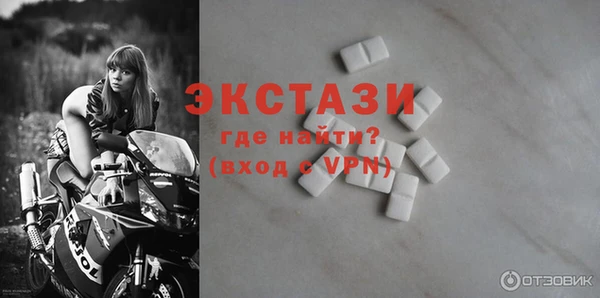 наркотики Кукмор