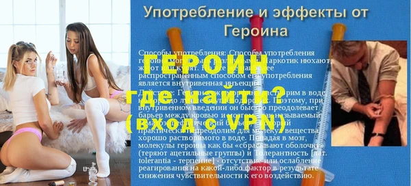 наркотики Кукмор