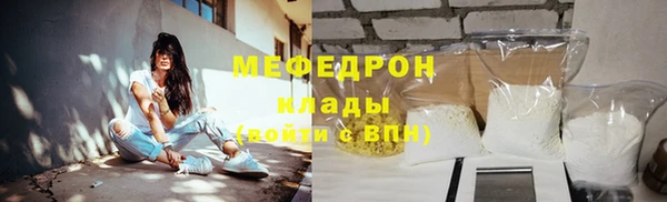PSILOCYBIN Куйбышев