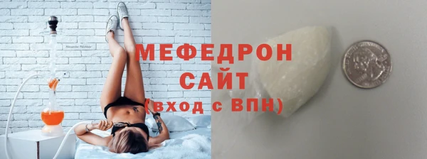 соль курить ск Ладушкин