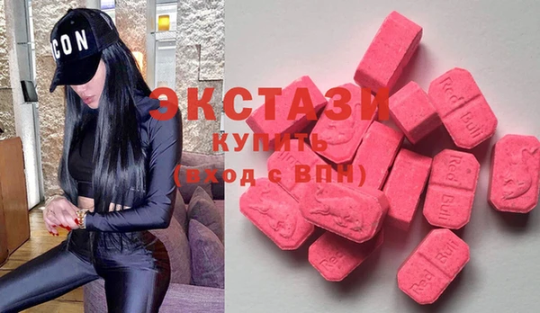 наркотики Кукмор