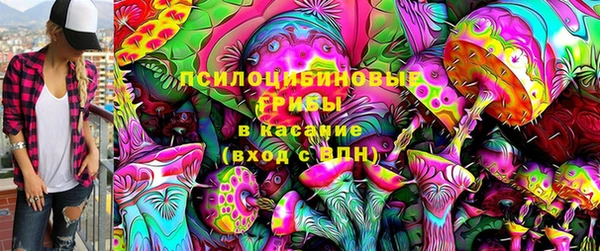 наркотики Кукмор