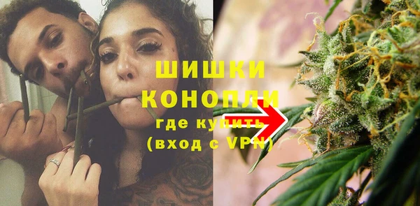 мескалин Кулебаки
