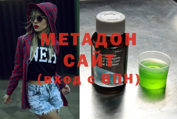 мескалин Кулебаки