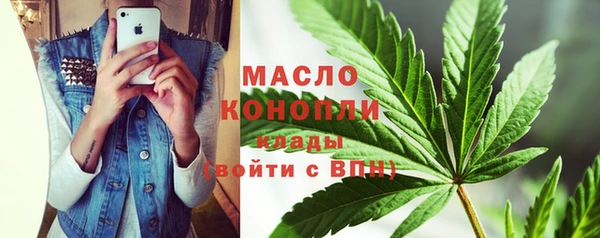 PSILOCYBIN Куйбышев