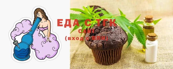 наркотики Кукмор