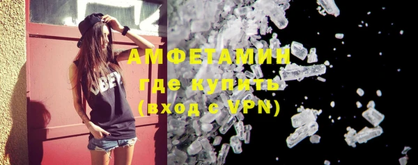 соль ск Лабытнанги