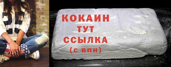 наркотики Кукмор