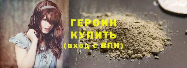 mdpv Лагань