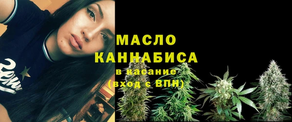 PSILOCYBIN Куйбышев