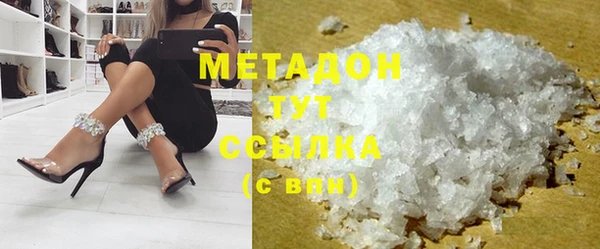 mdpv Лагань