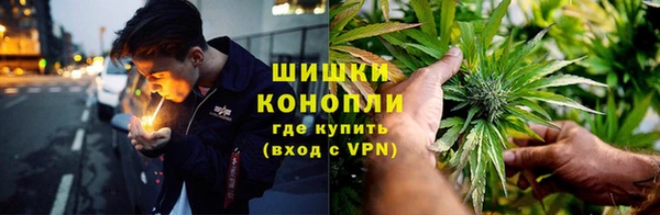 мескалин Кулебаки