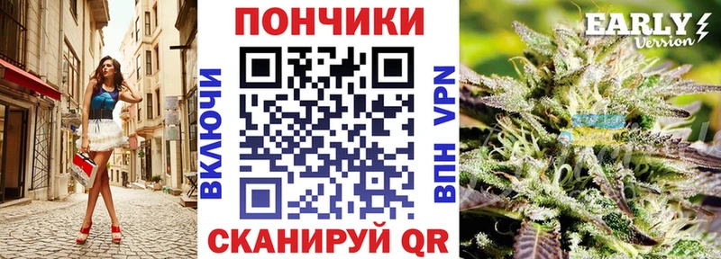 купить  сайты  Шумиха  Марихуана конопля 
